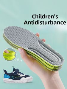 XIANZHAO | Anta Childrens Shoe Insoles Breathable Sweat Absorbent Adjustable Herbal Artemisia Odor Eliminator Long Lasting Fragrance