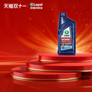 Lopal | Full Synthetic Oil SN PLUS 0W-20 1L