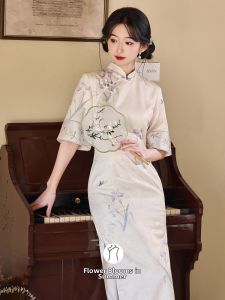 Iris Theme New Chinese Elegant Short Sleeve Qipao
