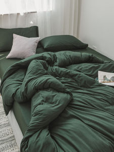 MAOSHU | Pure Color Comfortable Cotton Four-Piece Bedding Set 1.8m