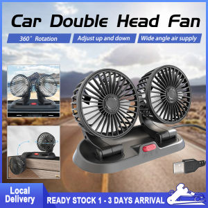 360° Rotatable High Speed Car Dual Head Fan 12V/24V Ventilador Air Conditioning Auto Cooling Mini Adjustable Fan 车载双头风扇