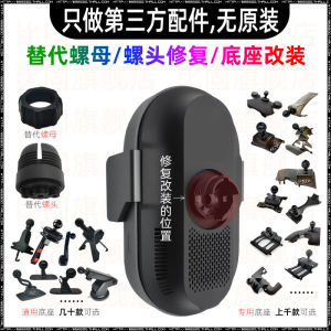 อุปกรณ์เสริมสำหรับที่ชาร์จในรถแบบไร้สายเหมาะสำหรับ Xiaomi 50W