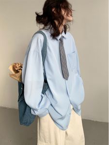 Teenage Style Long Sleeve Loose Fit Shirt: High Grade Iron Free Button & Casual Fashion