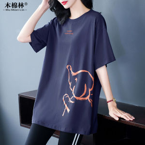 Short Sleeve T-Shirt Womens plus Size Mid-Length Summer Top Slimming Effect Korean Style Cotton Blend Comfortable Fit