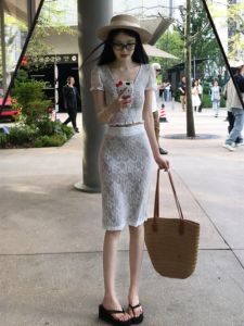 CHANGTONG | Unique Gentle Stylish V-Neck Skirt Suit