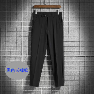 Quần Ống Đứng Nam Mùa Thu Quần Tây Ống Rộng Thời Trang Phong Cách HongKong Đa Năng Quần Tây 9 Điểm Quần Nhỏ Phong Cách Tây