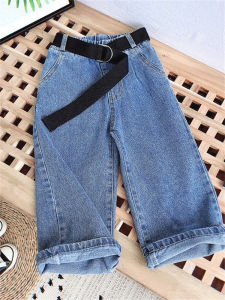 Autumn Fashionable Loose Straight Leg Jeans Kids Matching Outfits for Girls Newborn Baby Casual Comfortable Long Trousers