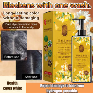 Single Dose Flower Scented Natural Plant Hair Dye Cover White Hair Skin-Safe Nourish Lazy Hair Coloring