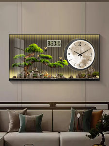 XIANGTUYIN | Pine Welcome Decorative Clock Wall Art