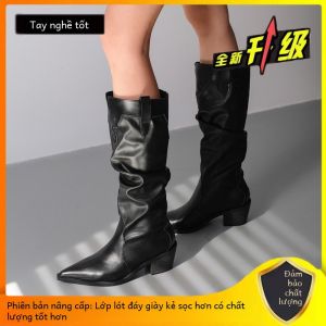 Giày Bốt Da Bò Phong Cách Phương Tây Mũi Nhọn Nữ Mùa Thu Giày Cao Đến Đầu Gối Thời Trang Vá Chắp Vá Khâu Chi Tiết