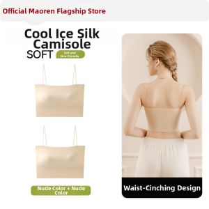 MiiOW | Seamless Anti-peeking Summer Thin Strapless Bra Camisole