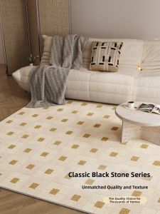 XIANGSU | Thick Water-Resistant Rug