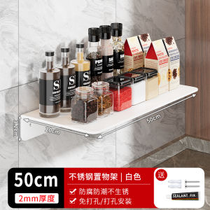 Giá Để Gia Vị Bằng Thép Không Gỉ Kiểu Dáng Hiện Đại Đơn Giản Giá Để Đồ Nhà Bếp Không Cần Đục Lỗ Giá Để Đồ Dùng Nhà Bếp Đa Năng