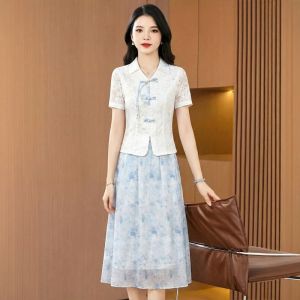 MAIMEI | Fashionable Youthful National Style Cheongsam Dress Set