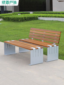 Customized Outdoor Long Chair for Jinhua City Solid Wood Frame Structure Minimalist Modern Style Leisure Seat for Public Parks