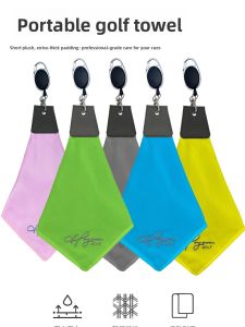 SWAN LOVE GOLF | Soft Stretch Microfiber Golf Towel