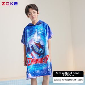 ZOKE | Absorbent Quick Dry Thermal Childrens Robe