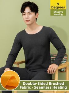 Baisina | Thermal Heated Men Boys Underwear Set