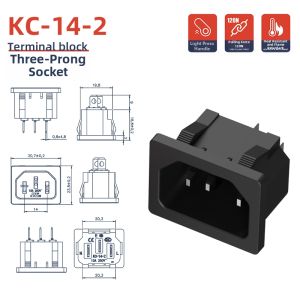 kuicc | Quick Connect Pressure Clip Power Socket 10A 3-Pin