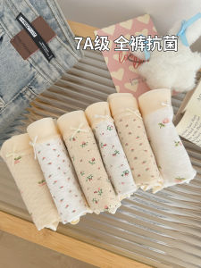 French Floral ผ้าฝ้าย ชุดชั้นใน ผู้หญิง สามเหลี่ยม กางเกง ต้านเชื้อแบคทีเรียบริสุทธิ์ ผ้าฝ้าย เป้าเยาวชนเอวกลาง กางเกงใน บ้านสบาย