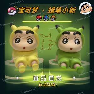 New Pokemon Pikachu Crayon Xiao Xin Mobile Phone Stand Universal Desktop Lazy Model Doll Series Gifts Collectible Figures