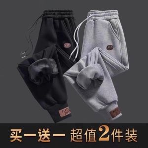 Thickened Fleece Mens Casual Pants Autumn Winter Warm Sports Loose Long Trousers Wear Resistant Dirtproof Cuffed Pants
