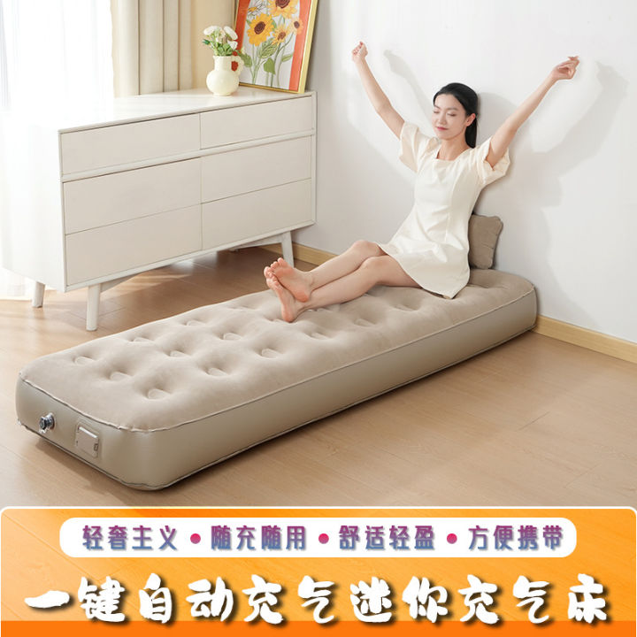 70cm Portable Automatic Thickened Folding Air Mattress Home Use