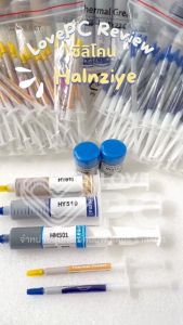 ซิลิโคนระบายความร้อนCPU ยี่ห้อ Halnziye HY510 / HM501(รุ่นใหม่) ขนาดใหญ่ 30g. [สีเทา]
