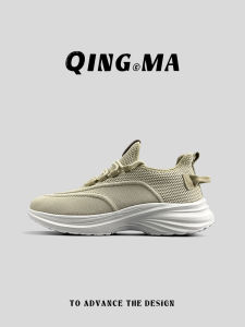 QING_MA | Summer Breathable Lightweight Anti-slip Wear-resistance Men Sports Shoes