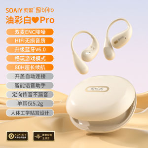 Sony Ericsson BFB Neckband Style Bluetooth Wireless Earphones for Sports Running Non-In-Ear Compatible with Apple Huawei