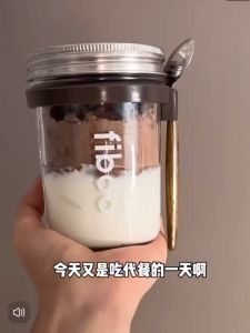 Fiboo Protein Shake Cup 奶昔杯 350ml FIBOO SHAKER