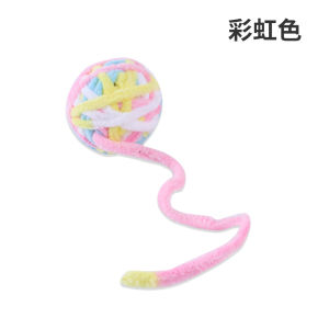 Colorful Cat Toy Ball for Pet Cats Interactive Smart Toy Bell Knitted String Toy for Kittens to Chew And Play