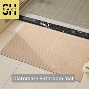 Anti-Slip Absorbent Floor Mats: Enhance Your Home's Comfort & Cleanliness