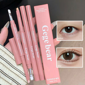 Gege Bear Dual-Tone Silkworm Pen 2-in-1 Highlight & Shadow for Natural Long-lasting and 3D Effec Friendly to Beginners