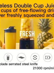 Portable Juicer Blender Tumbler Heavy Duty Fruit Presser Shake Portable Electric Juicer USB wireless automatic