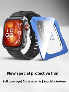 xilixili | Huawei Fit4 Smart Watch Tempered Glass Full Cover Protective Film Anti-Fall Sports Wristwatch Screen Sticker Fit4 Pro