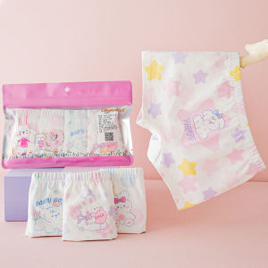 Baby Girls Cotton Underwear Flat Angle Briefs Breathable Comfortable Anti-Bacterial Home Wear Summer Thin Cotton Pants