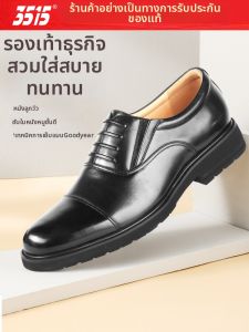 3515 | Giày Tây Công Sở Thoáng Khí