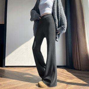 La Chapelle | Warm Plush Flare Leisure Pants