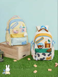 Miffy | Cute Student Backpack