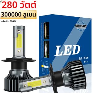 หลอดไฟหน้ารถยนต์ Erruson 350W 300000LM H4 LED H7 H11 กำลังสูง COB H1 H3 9005 9006 9012 HIR2 Turbo Lamp 6000K ไฟรถยนต์ 12V