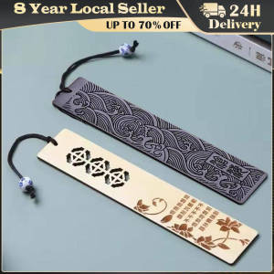 Chinese Mahogany Carved Bookmarks Wushan Canghai Retro Chinese Sandalwood Beautifully Carved Bookmarks Wen Chuang Gradu