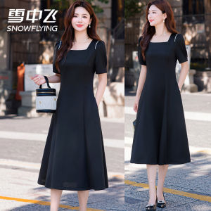 Váy Midi Cổ Vuông Thời Trang Thanh Lịch Của SNOW FLYING Mùa Hè 2024 Váy Nữ Dài Vừa Phải Chất Liệu Polyester Váy Chữ a