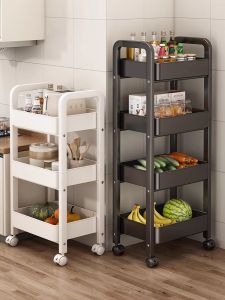 youqin | Multifunctional Kitchen Storage Rack