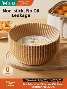 Suncha | Single-use Baking Paper