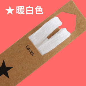 Dây Giày Vải Converse 1970s Dành Cho Nam Và Nữ Dây Giày Vải Phẳng Màu Đen Trắng Và Nâu Nguyên Bản Cho Giày Vải Cao Và Thấp