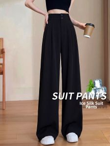 XIANYIJIAO | Black Cool Silk High-Waisted Tapered Straight Wide Leg Pants