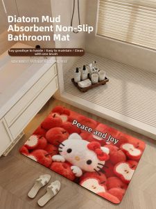 BEIAISI | Absorbent Anti-slip Quick-drying Floor Mat