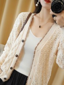 เสื้อคาร์ดิแกนถักคอวีแขนยาวผ้าฝ้ายสไตล์วินเทจสำหรับผู้หญิง เสื้อคลุมกันหนาวแบบหลวมๆ สไตล์น้ำหอมขนาดใหญ่
