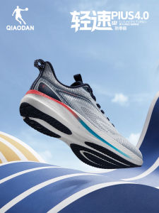  Mens Running Shoes Lightweight Breathable Mesh Anti-slip Shock Absorption Sports Sneakers New Model Fast Delivery